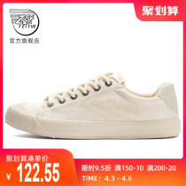 feyue Leap Low Bunch Casual Women Shoes Retro Day Tie Sails Shoes Mens Spring Section Street Pat Wave Shoes