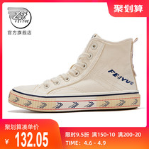 feyue Leap Sail Fabric Shoes Women 2022 Spring new 100 Lovers Shoes Retro National Tide Casual Shoes 639