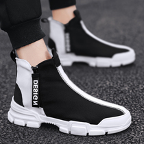 2022 New Summer Breathable High Helps Mens Shoes Han Edition Trends 100 Hitch Sports Casual Martin Boots Man Socks Wave Shoes