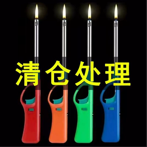 Длинная портативная зажигалка