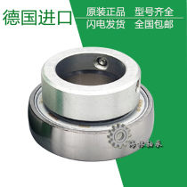 Import INA bearing GRAE12 15 17 20 25 30 35 40 45 50 55 60 XL NPP B