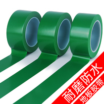 Warning tape PVC green warning ground label factory ground protective film area division waterproof floor tape