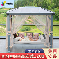 Fengchao Emperor Outdoor Swing Bed Swimming Pool Outdoor Rocking Chair Double hanging chair Villa Courtyard Pavilion Sunshade