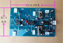 Two-channel balanced input board Stereo gain input board BTL board Bridge board Pre-board Pre-board