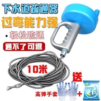Sewer dredge floor drain kitchen special artifact toilet toilet pipe universal household tools hand cracker