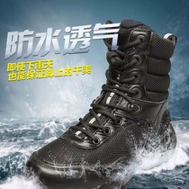 Magnum ultralight combat boots Dr combat training boots Mens and womens hiking shoes Summer breathable training desert marine boots