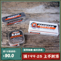 BRONSON bearing professional Brush Street double rocker technology high speed bearing shaft G2 G3 RAW travel skateboard shop