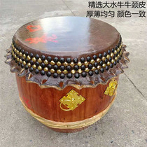 Selected smooth buffalo skin drum lion dance lion drum two rows of nails luxury five row nail log drum