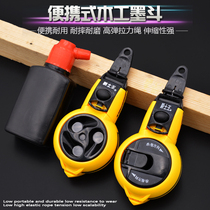 Jazz King Ink Dou automatic scribing wire woodworking special free decoration tool manual roll reel
