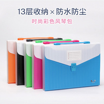 Billon A4 Portable Organ bag folder portable test paper clip 13 grid zipper folder large capacity storage bag