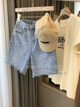 Tstz self-reserved good things~blue flash denim shorts womens summer thin loose straight casual white five-point pants