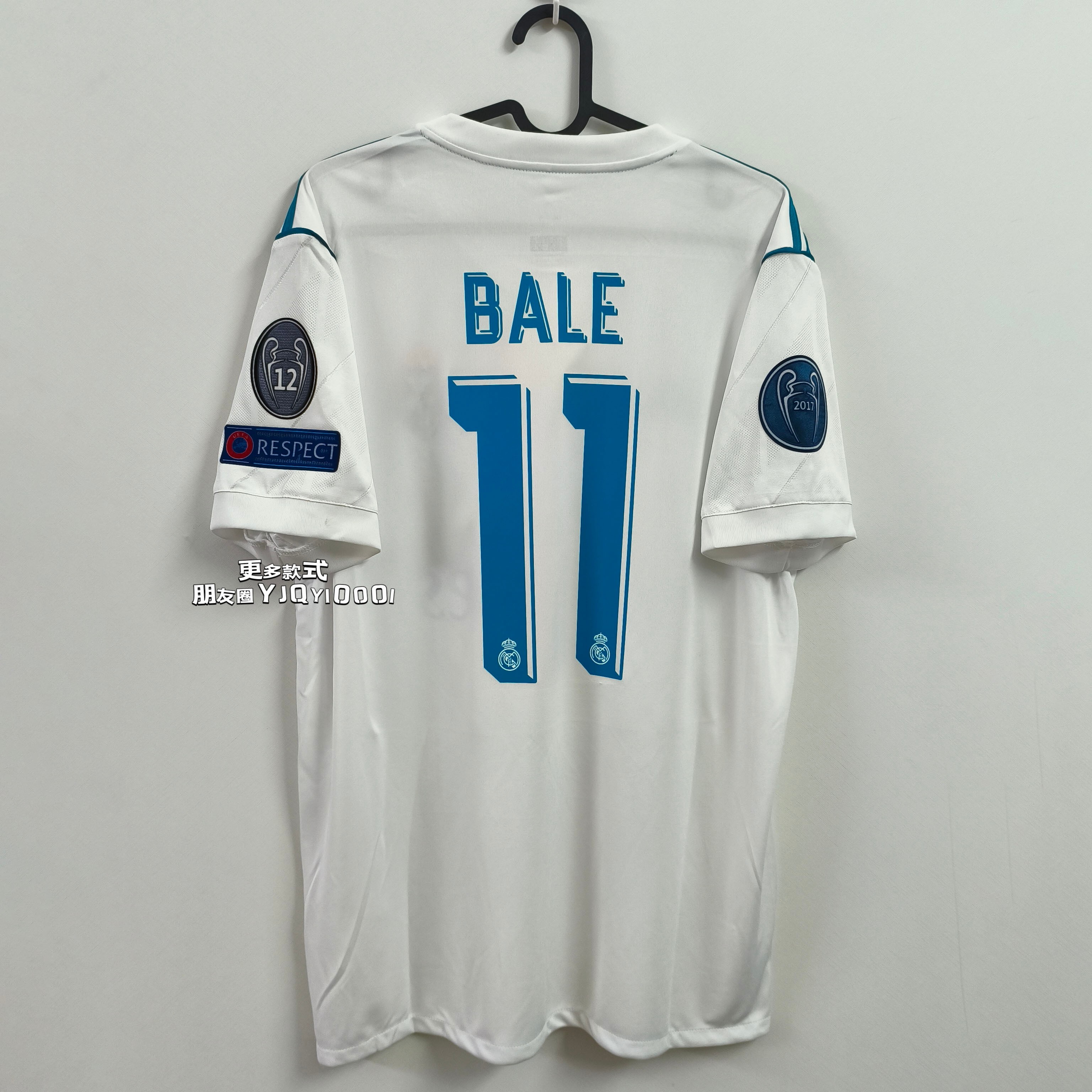 足球贝尔-足球贝尔促销价格、足球贝尔品牌- 淘宝, image size:3072x3072