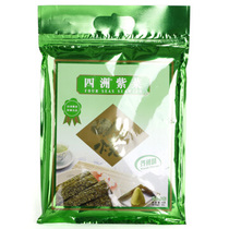 Sizhou seaweed instant 50 small bags of original mustard flavor tomato flavor spicy 40g seaweed seaweed mixed rice