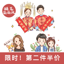 Crayon style hand-painted head portrait of a three-member Q-version couple cartoon portrait custom real-life photo to cartoon original