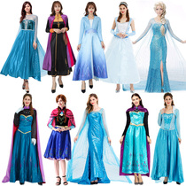 Frozen adult dress Aisha Queen princess dress cos Aisha dress Anna performance costume yarn dress