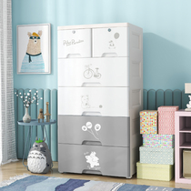 Home Baby room Drawer Contained Cabinet Childrens Bedroom Clothing Locker Baby Toy Set Five Bucket Cabinet