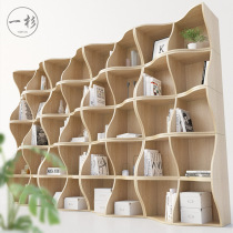 Special-shaped bookcase creative partition office simple modern bookshelf library display stand children's picture book stand landing