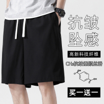 Ice silk mens shorts Summer thin loose mens pants casual five-point pants sports half-leg pants wear large pants outside