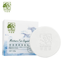 Sea salt soap Handmade soap Oil control sulfur face cleansing Essential oil soap Bath soap Sea salt mite soap