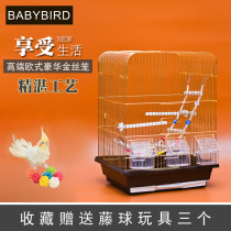 Luxury Xuanfeng Parrot bird cage large Starling bird tiger skin peony parrot cage live bird cage parrot cage