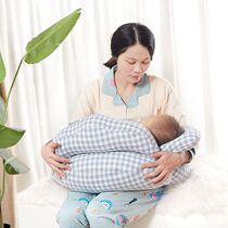 Nursing pillow side lying on the side of the breast feeding artifact nursing pillow waist special confinement pad hug baby hug baby hug pillow