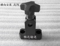 T-shaped joint T-clamp head mounting seat fixed guardrail bracket inner hole 12 horizontal vertical installation
