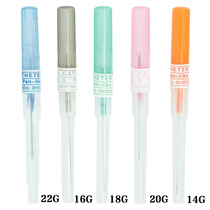 Human puncture needle disposable tool epidermis professional perforation instrument catheter skin opening puncture jewelry