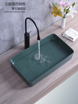 Nordic matte green table basin rectangular art basin toilet wash basin wash basin wash basin household basin