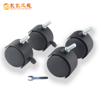Home Family Double Dragon Shelve Sub Accessories Plastic Wheels Universal Wheels Mobile With Brake Silent Silent Trolley Wheels