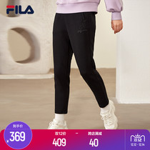 FILA FILA Phila childrens clothing parent-child Womens knitted trousers 2021 Winter new mother casual trend small black pants