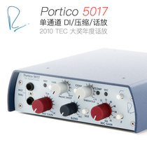 Rupert Neve Portico 5017 Single channel speaker Microphone Amplifier Voltage limit speaker amplifier