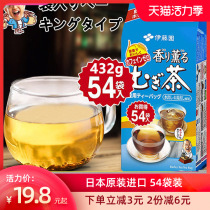 Japan imported Ito Garden barley tea bag Tea baking type 432g hot and cold wheat tea 54 bags