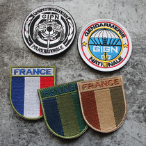 French French Army F2 FELIN flag shield-shaped arm badge nationality recognition GIGN GIPN delicate embroidery magic sticker