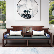 Walnut Arhat bed new Chinese small apartment all solid wood living room sofa old elm antique simple Zen bed