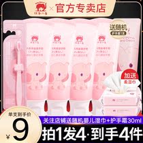 Red baby elephant children toothpaste toothbrush 3-6-12 years old baby over the age of dental exchange fluoride-free swallow