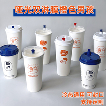 Milk tea paper cup disposable commercial thick and cold universal net red 90 caliber hot drink coffee cup custom logo