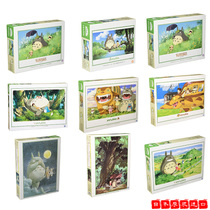 Japanese original imported authentic Ensky Miyazaki Junjibli Studio Dragon Cat Mobile Castle puzzle