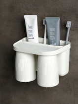 Toothbrush holder Brush Cup hanging wall gargle set household toilet non-perforated wall magnetic tooth cylinder