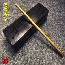 Professional Ebony treble board treble bang bass Bangzi Opera board drum bass board Generation Board drum instrument Clapper