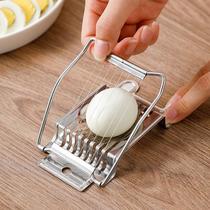 Japanese egg-cutting artifact preserved egg splitter stainless steel Songhua egg cutter fruit press-type slicing tool