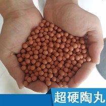 New special offer Super hard round pottery pills instead of steel ball mud pills 8mm 9mm 10mm 11mm 12mm 2 9 kg bag
