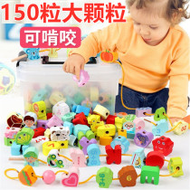 Monteshi Beading Teaching Ads Letter Beading Puzzle Exercise Baby Fingers Fine Action Toys Rope Building Blocks Early Education