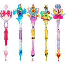 Ye Luoli magic wand hair treasure stick Loli heart Rui bright color peacock treasure stick Girl Toy time Princess Treasure Box