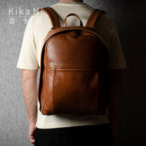 Kika Ni jikani hardgraft backpack mens leather large capacity computer bag travel bag Tide brand