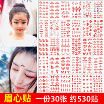 Flower Tiantian eyebrow stickers Hanfu ancient costume flower print beauty tattoo stickers Waterproof female long-lasting sexy photo forehead stickers