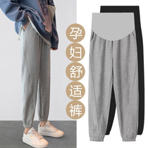  Pregnant womens pants womens summer thin spring and autumn wear fashion large size leggings casual sports pants sweatpants spring and summer clothes
