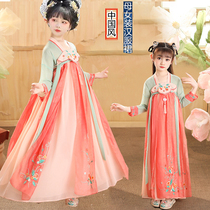 Mother girl supersensual sweatpants spring and summer new middle country wind tangy dress with dress rehearsal for a pro-fitting antique dress