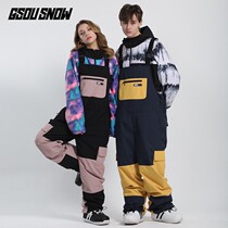 2021 snow night light pants mens veneer double board conjoined color color color brand waterproof ski pants women