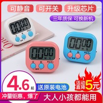 Mute timer Timer Kitchen electronic reminder students to study graduate school to do questions Time stopwatch alarm clock reverse