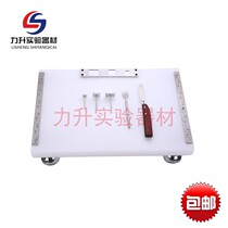 Pathological Tissue Sliced material plate PE plastic plate suitable for use of material shank with feather R35 Leica 819 blade
